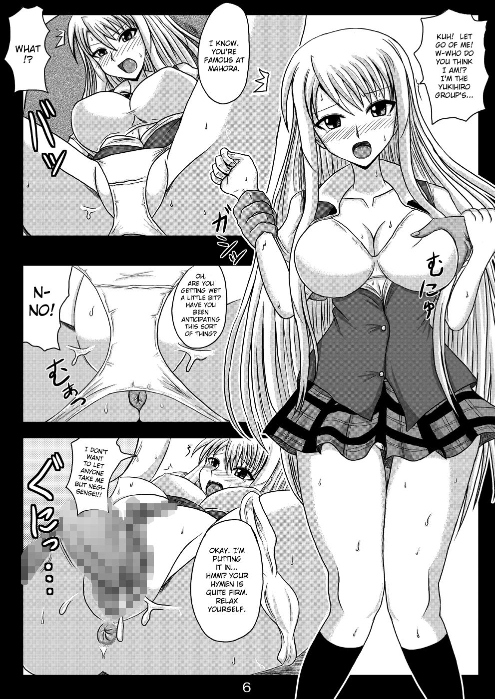 Hentai Manga Comic-Netorare Negincho FINAL-Read-8